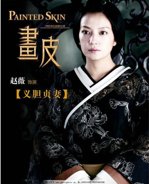 仿制日本山口县立大学文凭毕业证